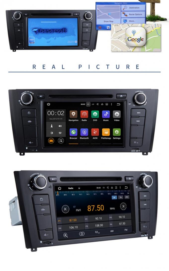7複数の言語システムを持つインチのタッチ画面PX3 BMW GPS DVDプレイヤー
