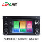 中国 4GB RAM人間の特徴をもつ多用性がある車のステレオ、DVR AM FM RDS 3g Wifi車の可聴周波DVDプレイヤー 会社