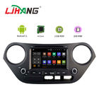 中国 無線のチューナーを持つオリジナル車のユーザ・インタフェースのヒュンダイI30の運行Gps DVDプレイヤー 会社