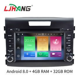 3G 4G WIFI LD8.0-5756の7インチHDスクリーンCRVホンダ車のDVDプレイヤー
