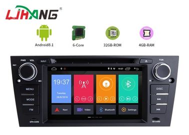 中国 車の可能になる自動ラジオBMW GPS DVDプレイヤーPX6のアンドロイド8.1システムブルートゥース - 工場